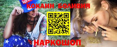 Альфа ПВП Кингисепп