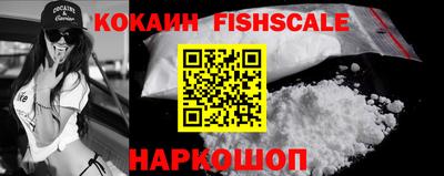 сатива Камышлов