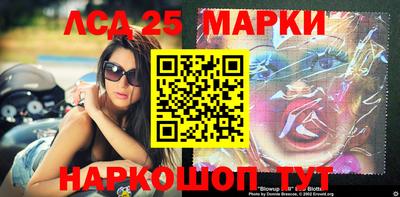 наркотики Канаш
