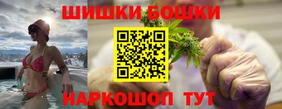 мескалин Кандалакша
