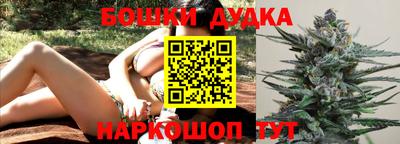 мескалин Кандалакша