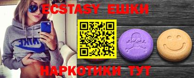Альфа ПВП Кингисепп
