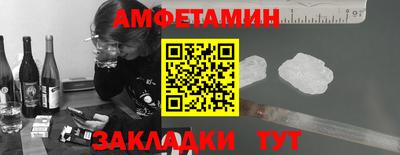 наркотики Канаш