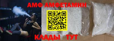 мескалин Кандалакша
