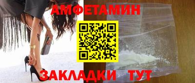 наркотики Канаш