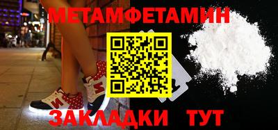 мескалин Кинель
