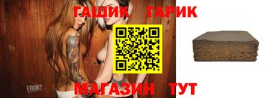 кокаин перу Кимры
