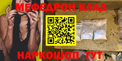 кокаин перу Кимры